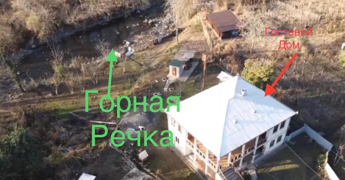 Гостевой Дом На Геджирке Tqvarcheli Luaran gambar